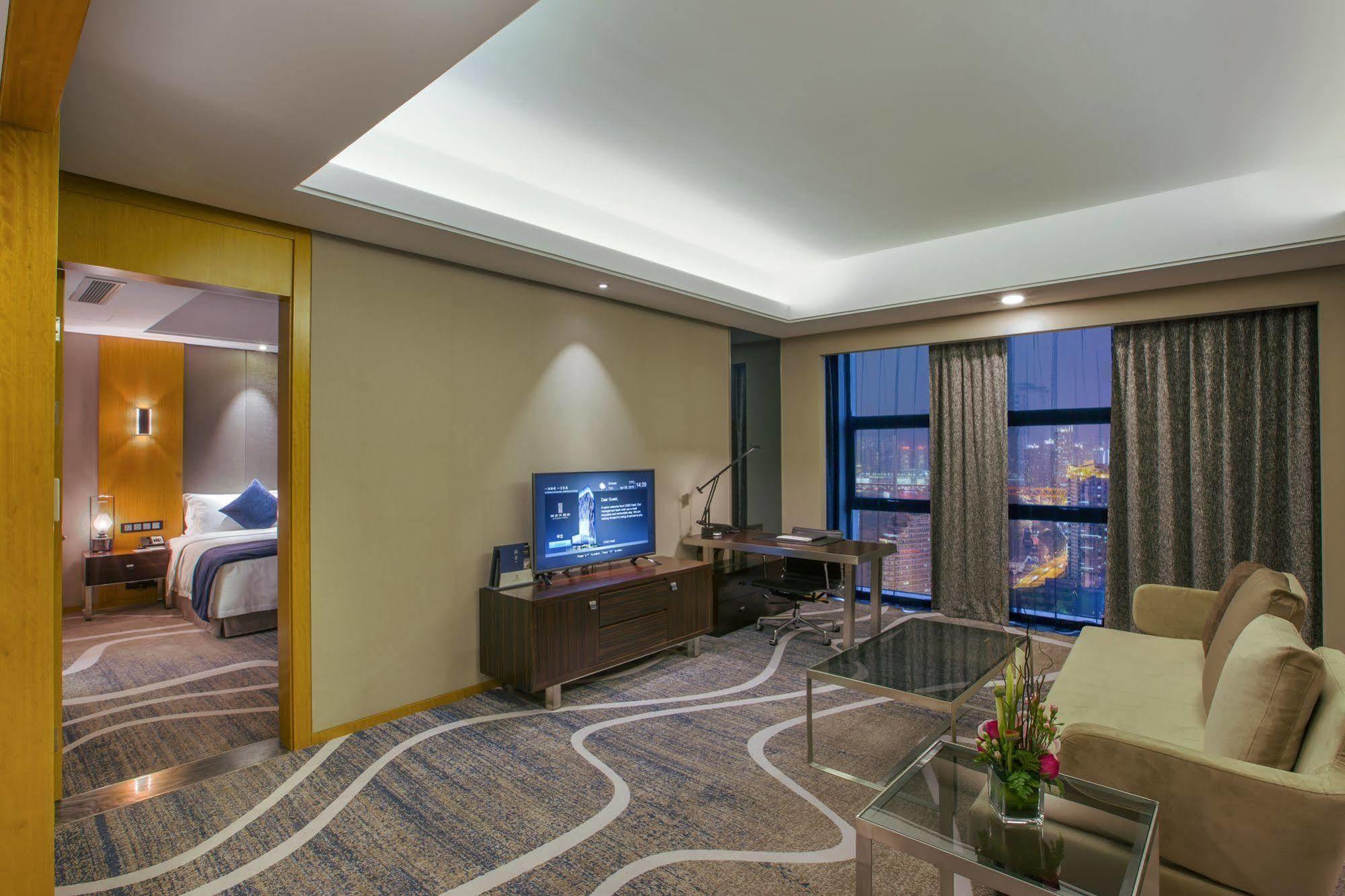 C Plaza Hotel Yuzhong Exterior photo