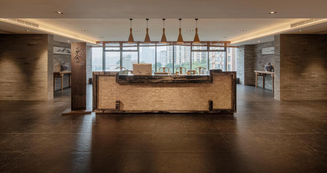 C Plaza Hotel Yuzhong Exterior photo